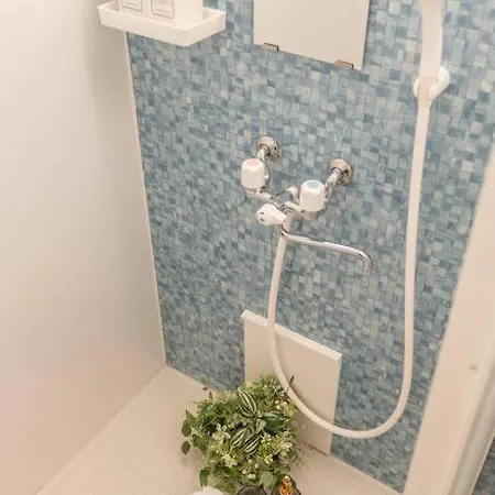 桜の川10 New Mansion In Ikebukuro 103,Yamanote Line 8Mins,Donki Apartment Tokyo Exterior photo