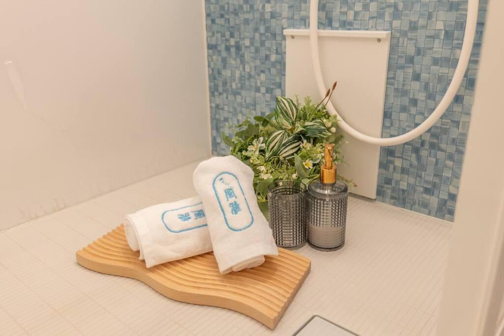 Appartement 桜の川10 New Mansion In Ikebukuro 103,yamanote Line 8mins,donki